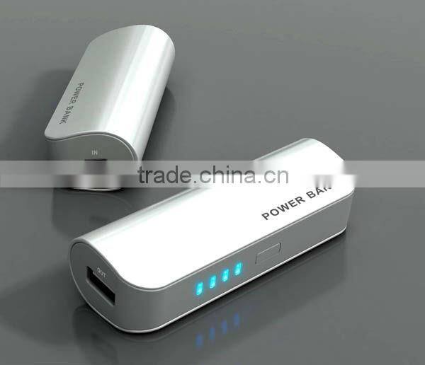 2600mA capacity power bank for psp