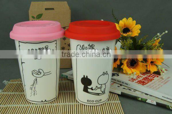 2012 newest porcelain coffee mug with silicon lid and bottom BY-SB2