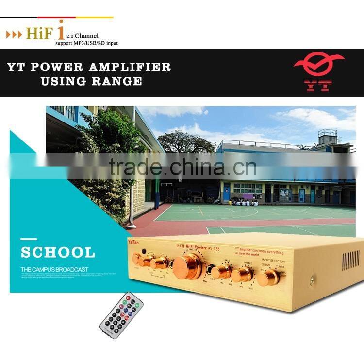 build car audio amplifier YT-338