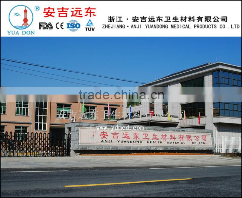 YD30651first aid gauze rolled bandage with CE&FDA&ISO