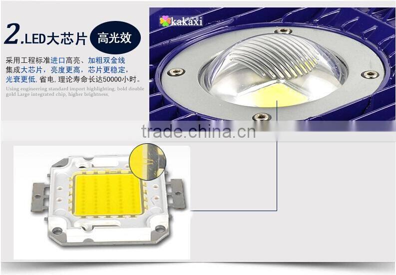 kakaxi LED Street Light 50W 80w100w150w PI65 LED Streetlights Garden Stadium Lights Factory Lamp
