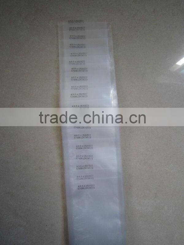 poly bag printing machine