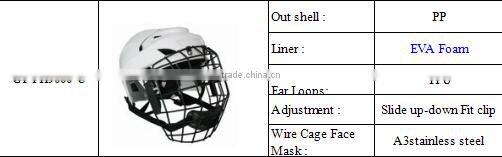Ice hockey Players helmet with face mask lightweight and offers excellent visibility