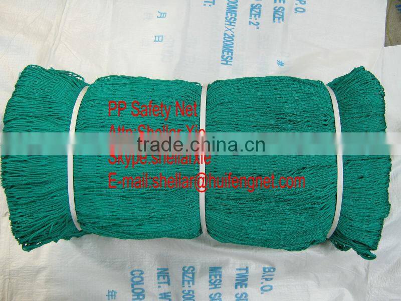 PP High strength Safety Net