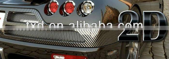 2d carbon fiber vinyl/2d carbon fiber vinyl wrap 1.27m x 50