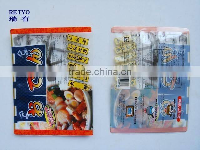 cooler bag for frozen food