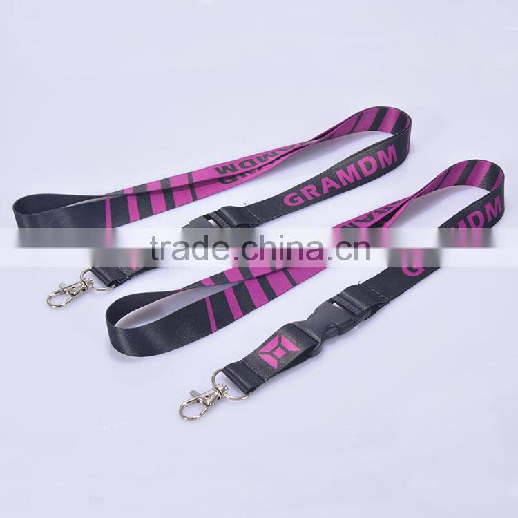 Multiple color polyester personalized lanyard