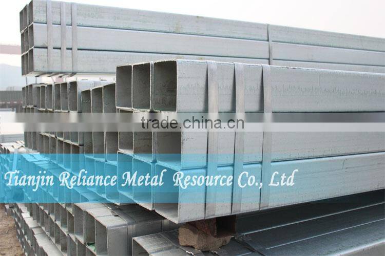 BS EN GALVANIZED SQUARE SECTION MANUFACTURER