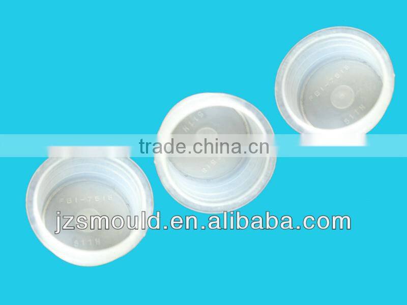 the main part/main body of ink cartridge