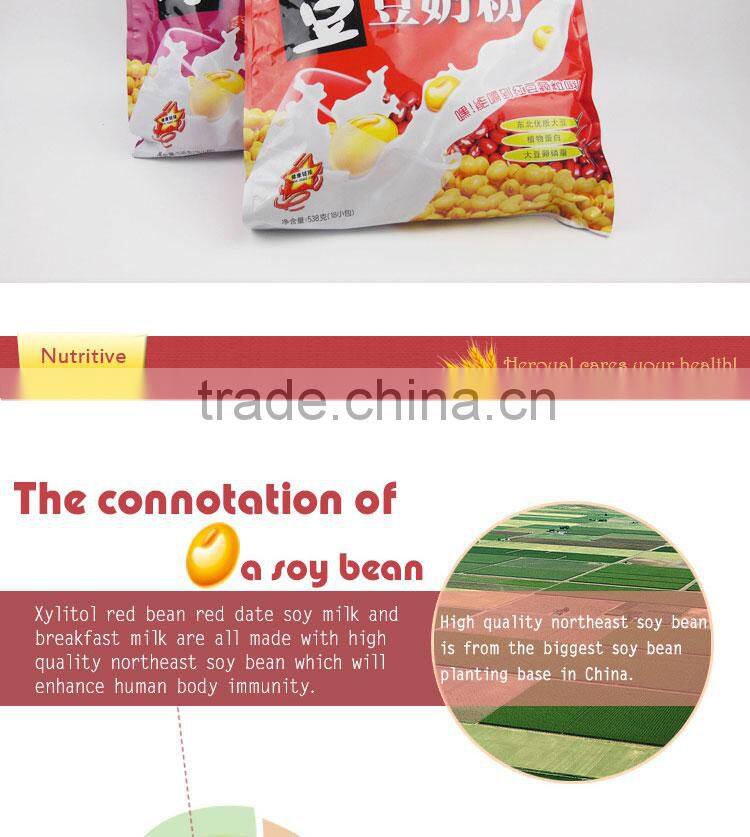 Oatmeal Soy Milk Powder with Red Bean & Taro