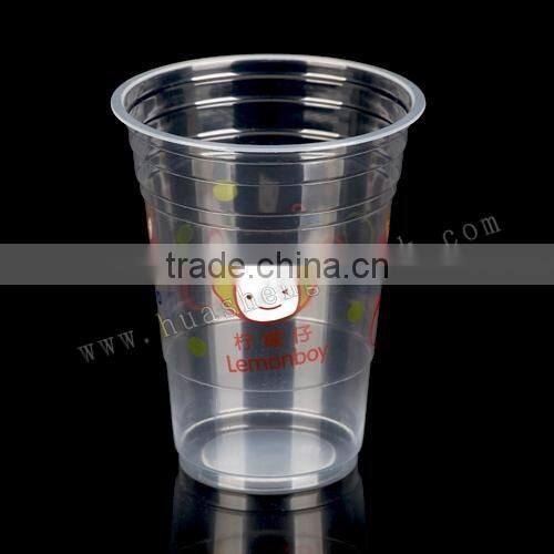 Wholesale custom printed mini plastic cup with lid, plastic water cup with lid with lid