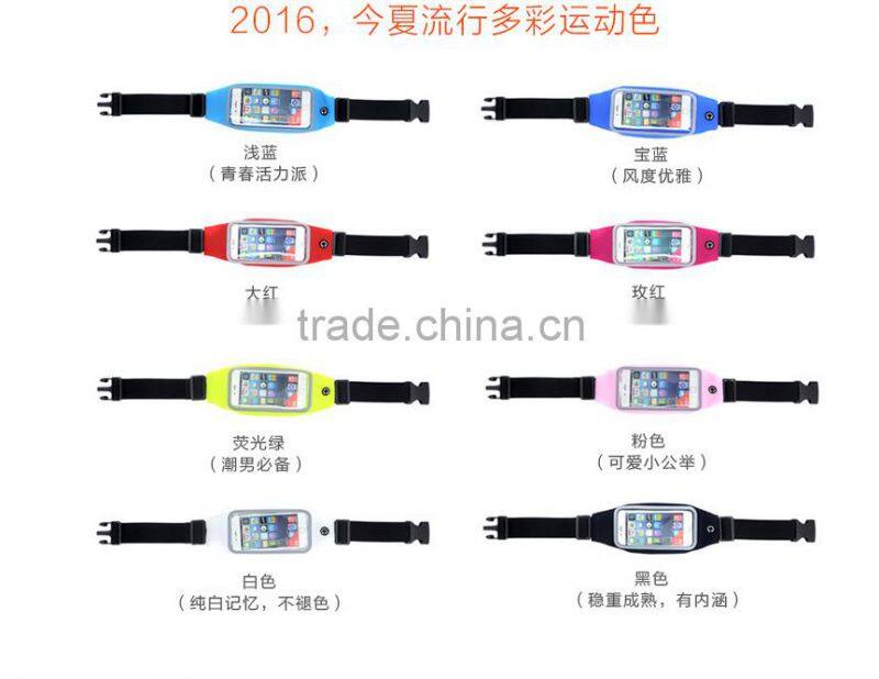 Waterproof Colorful Multifunctional touch Cycling Sport Waist Bag for Running Cycling All Outdoor