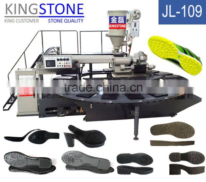 20 Stations Rotary Single Color Shoe Sole Making Machine JL-109