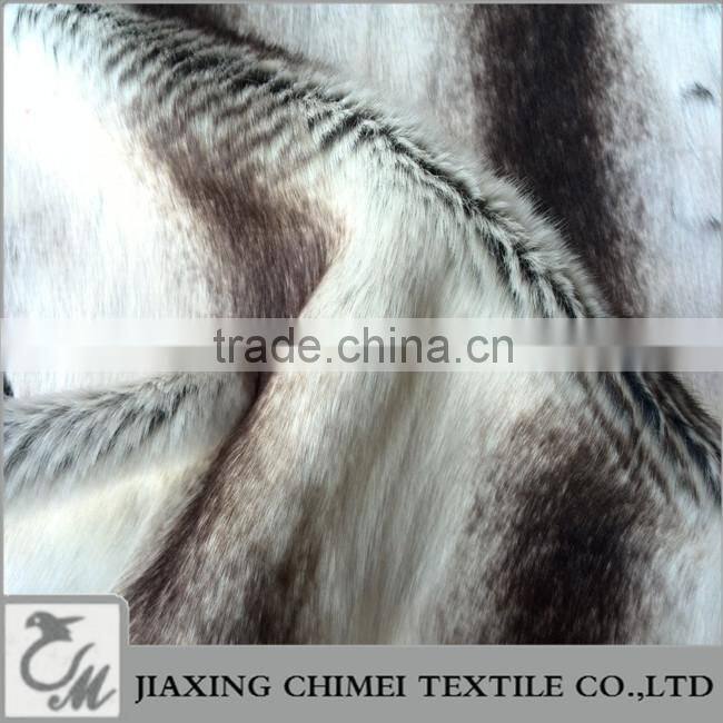 stripe printed acrylic faux fur for throw