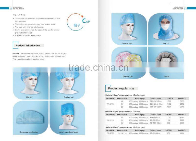 High quality disposable non-woven hospital T-shape pants