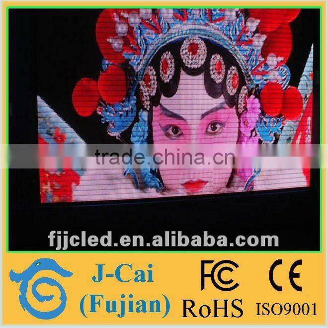 Alibaba Hot Selling Electronic Dual Color 5.0/ P7.62 Indoor LED Matrix Display