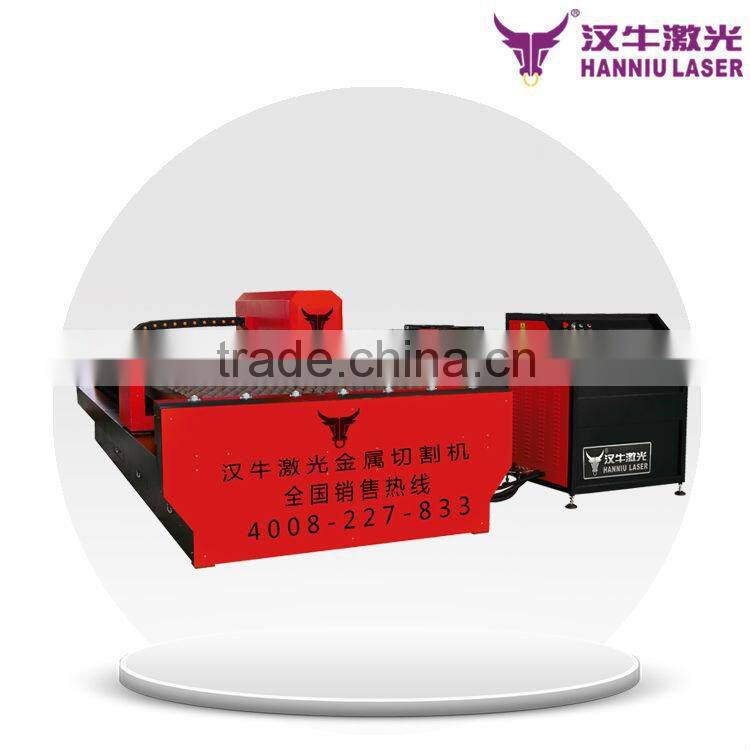 Factory price water cooling mode YAG1325 laser cuting stainless sheet machine