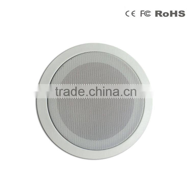 4.5 inch 6 inch ABS pa speaker