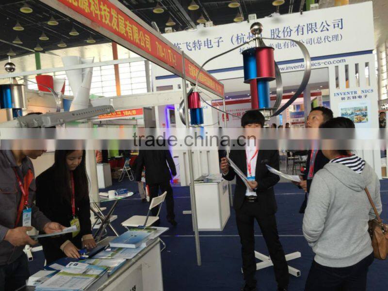 Home use horizontal axis wind generator 900w