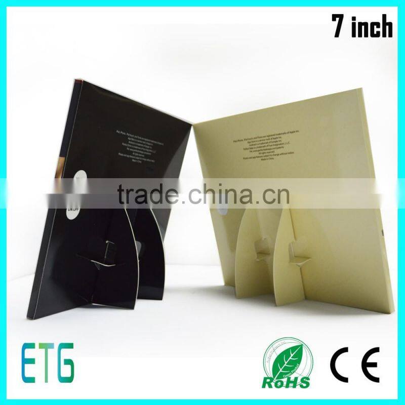 2016 cheap advertising 7 inch customized video brochure