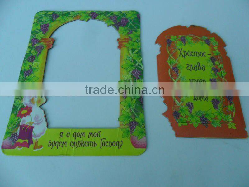 New Promotional Photo Frame Paper Fridge Magnet