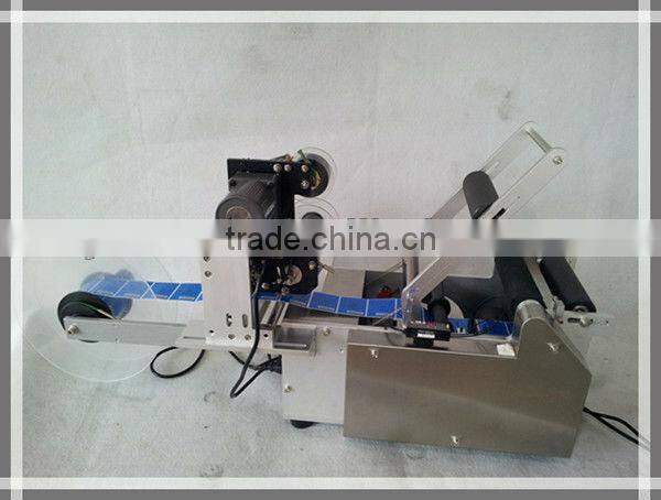 Round Bottle Labeling Machine for various sizes of bottles+Coding Machine