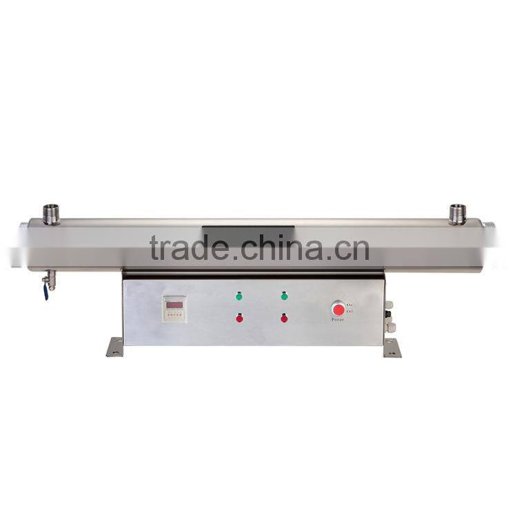 UV sterilizer 16W