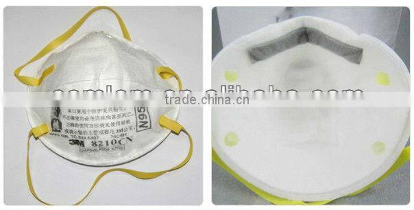 3M 8210 N95 Particulate Respirator, fack mask, dust mask