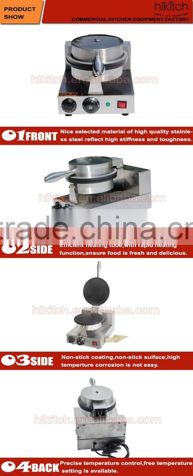 Hot Sale Stainless Steel Ice Cream Cone Making Cone Baker Machine