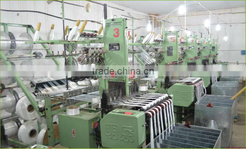 Electrical insulation tape for motor