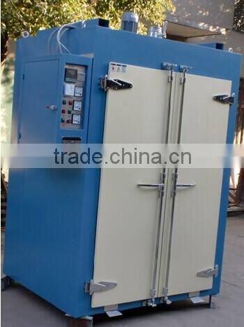 Latest rubber vulcanizing oven