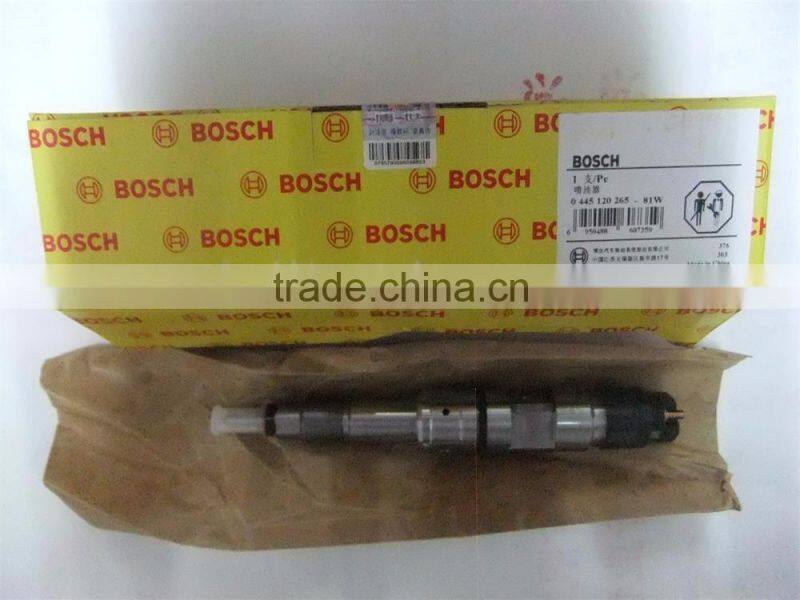 diesel fuel injection common rail injector 0445120265( 0 445 120 265)