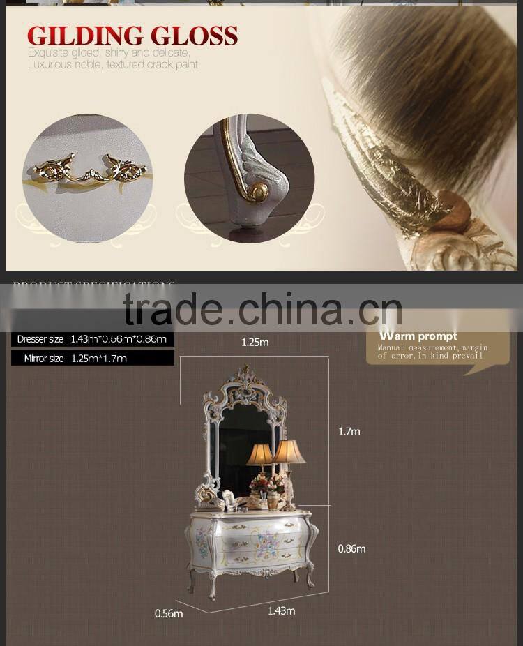 filiphs palladio Good quality hot selling bedroom mirrored dressing table sets