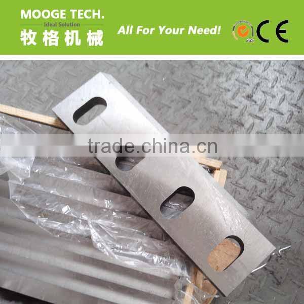 PET Bottle Crusher Blade
