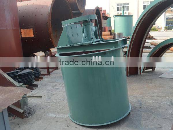 World First-class Mining Machinery Manufacturer Agitator Tank