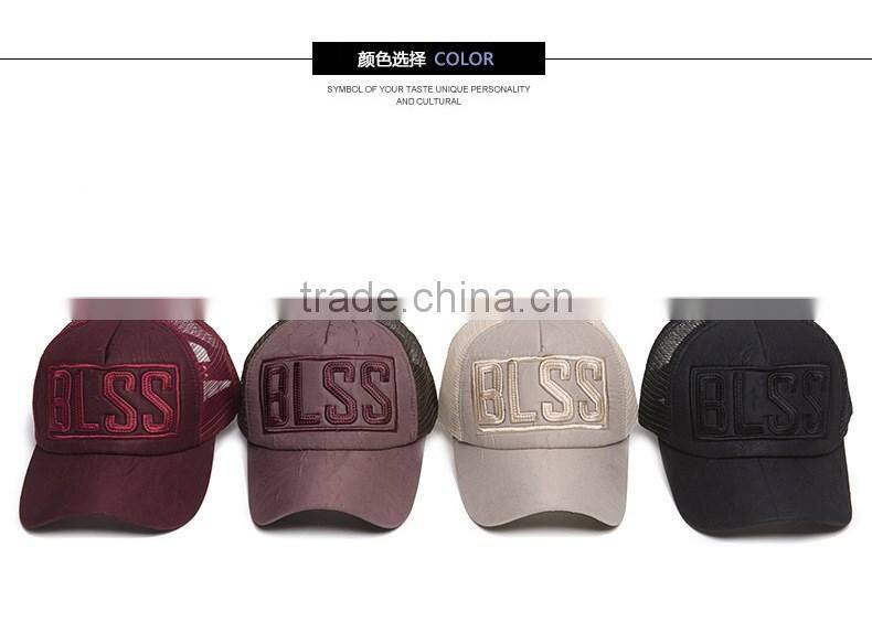 UAE Design Mesh Breathable Outdoor Embroidered Couple Unisex Baseball Cap Hat