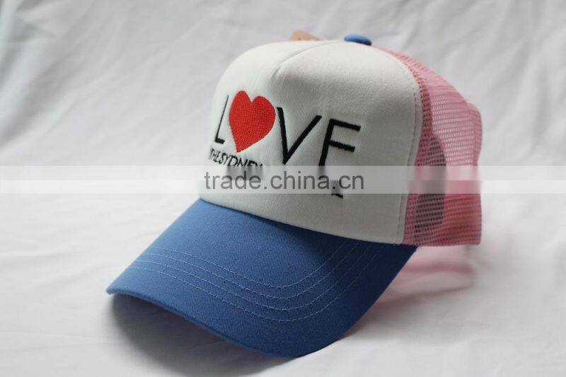 Myrimony embroidery cotton foam and mesh trucker cap