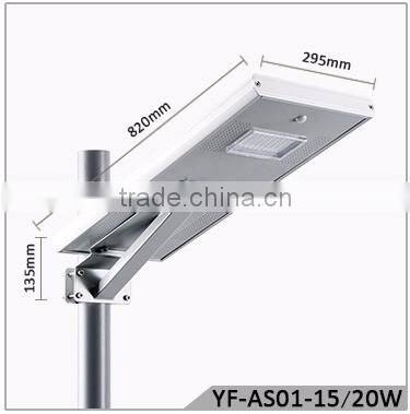 YANGFA long time lighting solar led street light price AS01 25W