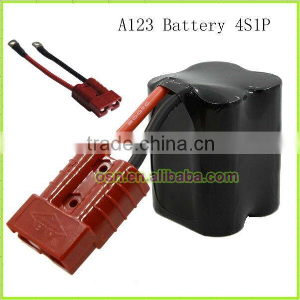 A123 26650 battery pack -2.3ah 12V