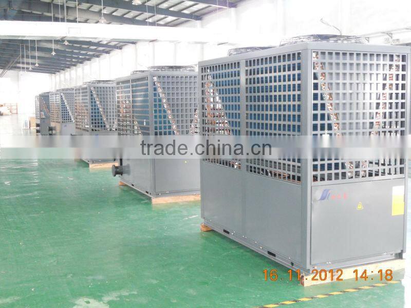 Swimming Pool Water Chiller