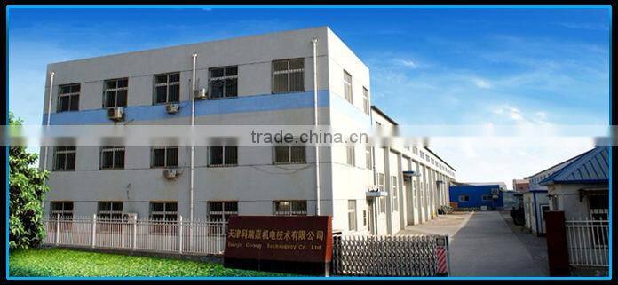 machine/aluminum machine---Hand Folding Machine