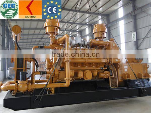 coal gasifier generating electricity 300kw gas genset