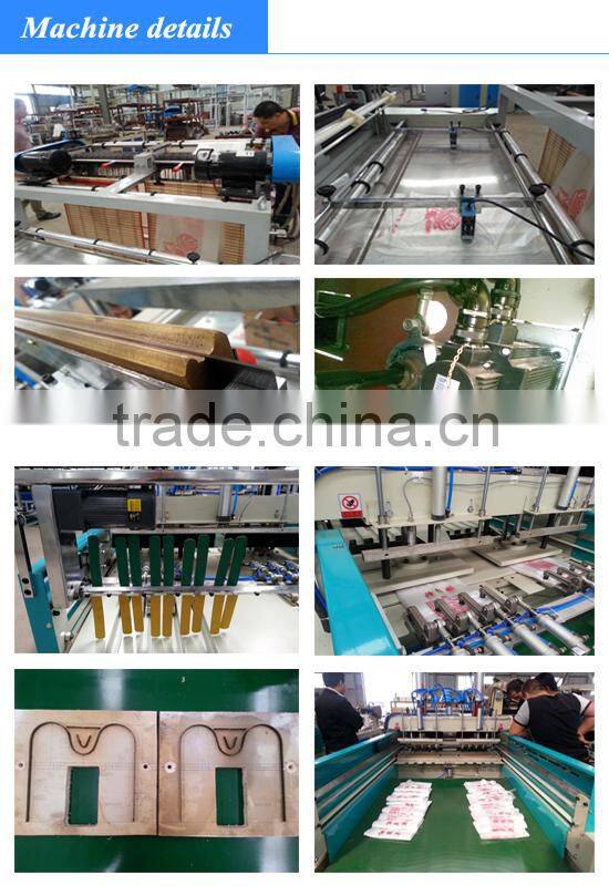 Two lines biodegradable plastic bag making machine with automatic puncher