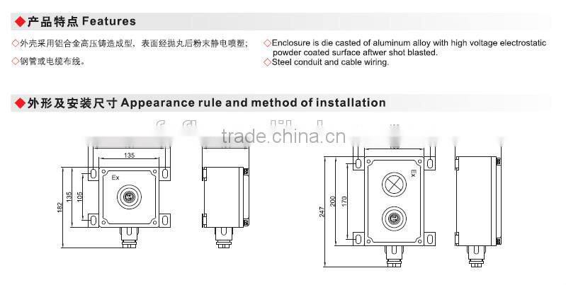 la53-x explosion proof control button fire button warning button push button