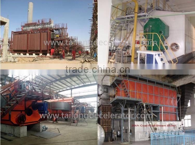 GL-16P Boiler manufacturer china speed reducer gearbox for boiler plant