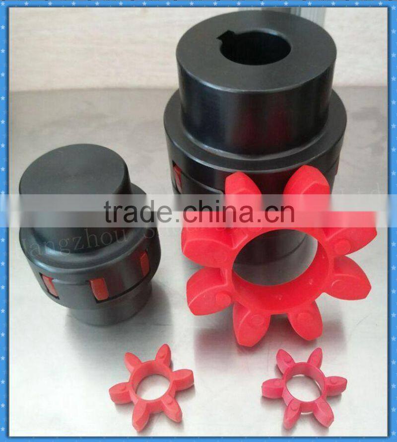 high quality elastic jaw shaft coupling