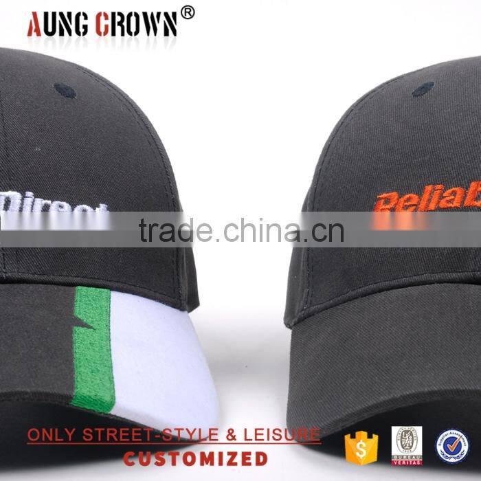 wholesale cool baseball cap customized design