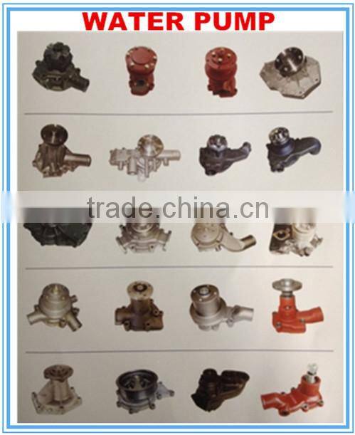 water pump(TD100,TD120,F12,FH12)