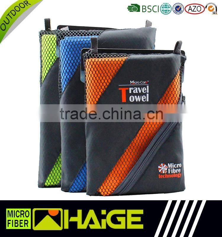 Quick dry bath microfiber towel