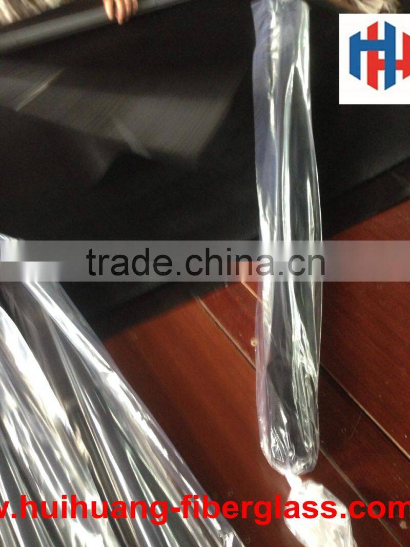 demountable fiberglass window screen